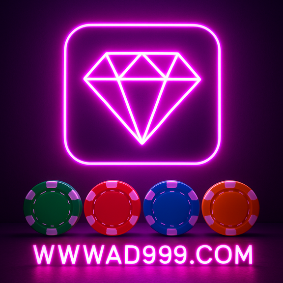 AD999 Rajshahi - VIP Program